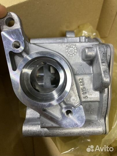 Вакуумный насос 06J145100N VAG