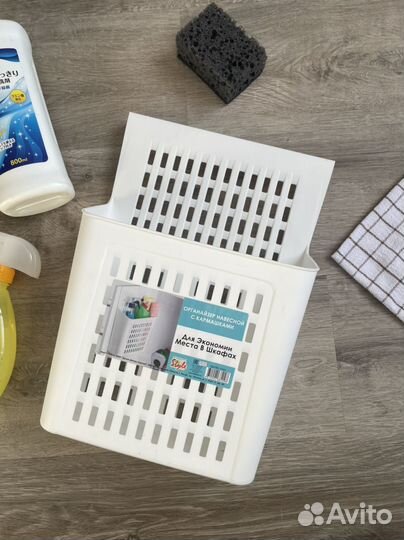 Контейнер для хранения