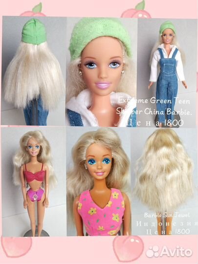Куклы Barbie, куклы Bratz, одежда и аксессуары