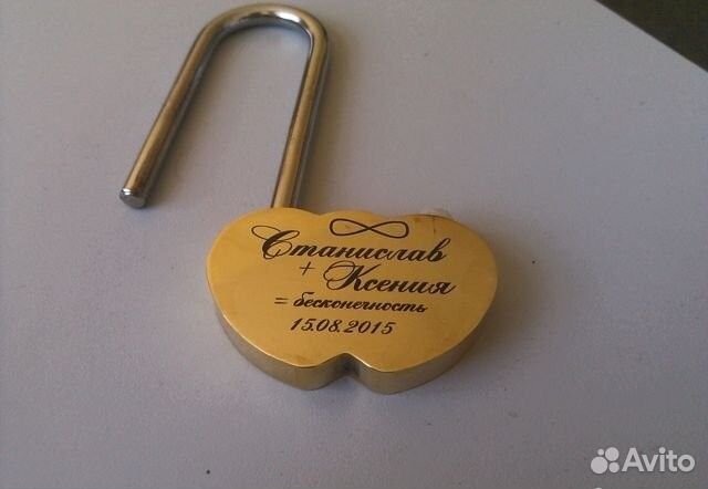 Гравировка на металле