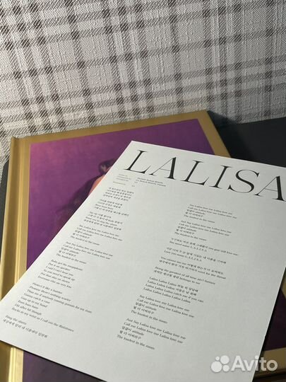 Фотобук lalisa gold version