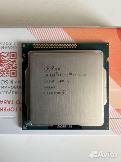 Процессор intel core i7 3770