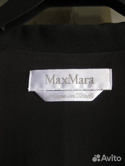 Элегантное Платье Max Mara