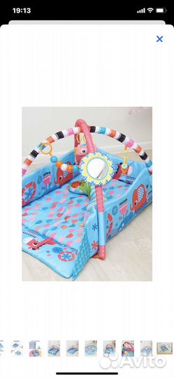 Манеж, детский коврик