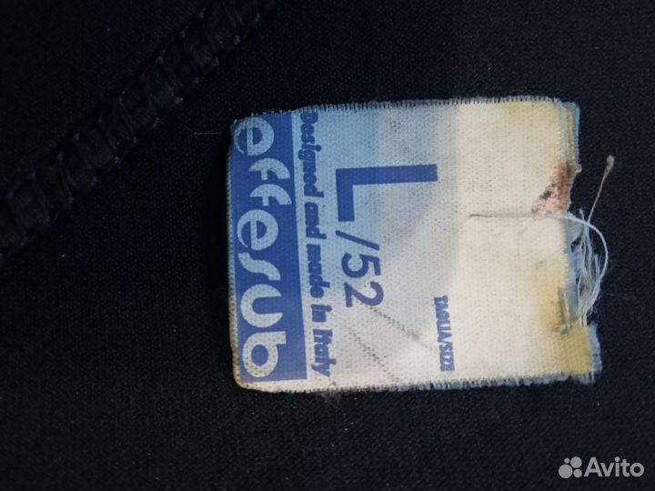 Гидрокостюм для подводной охоты 9мм