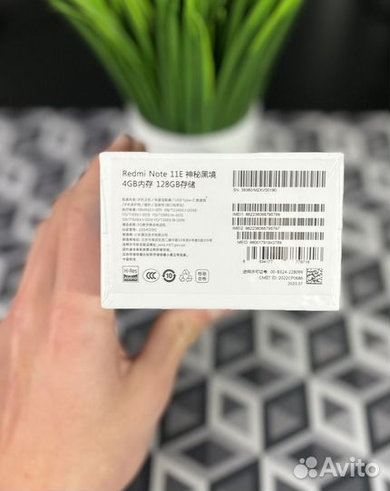 Xiaomi Redmi Note 11E, 4/128 ГБ