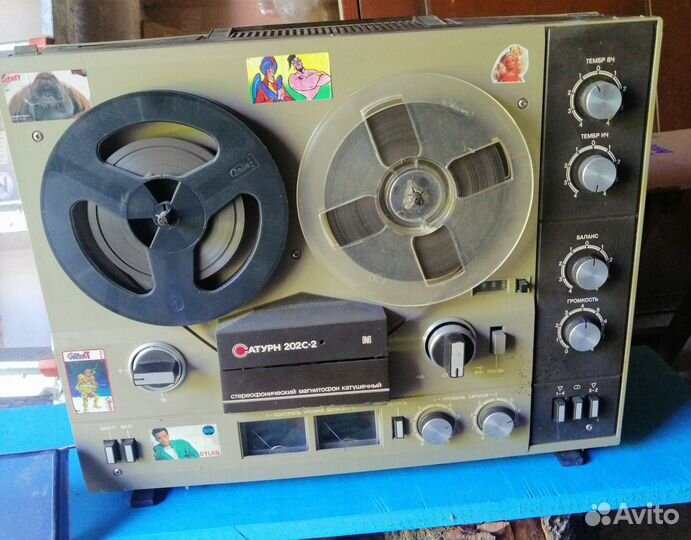 Магнитофон Сатурн мк202с-2