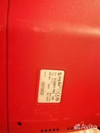 Моющий пылесос Zepter