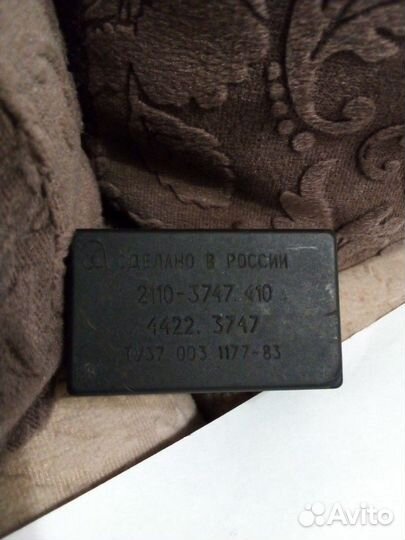 Реле на свет ваз