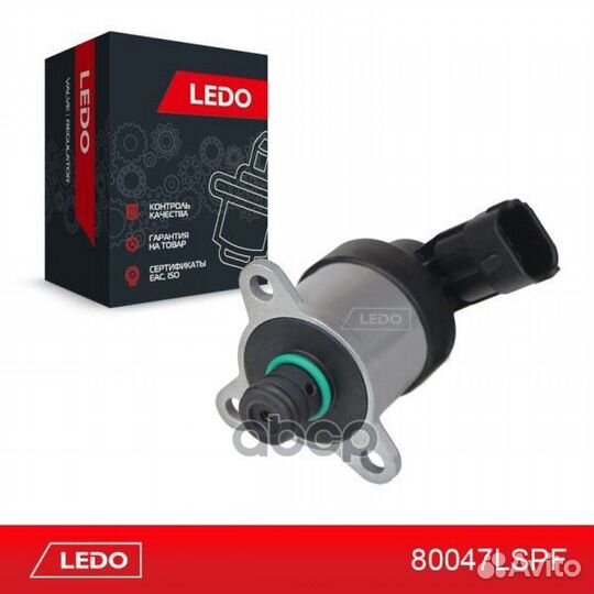 Клапан тнвд 80047lspf ledo