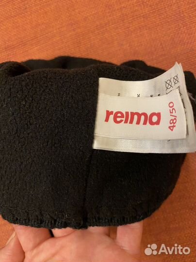 Шапка бини reima