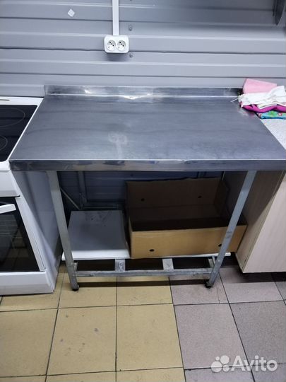 Кухонный стол бу