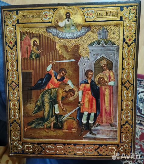 Старинные иконы