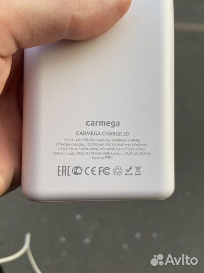 Powerbank 20000 мАч