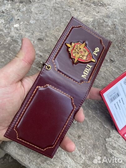 Комплект мвд: Обложка, удостоверение, цепочка