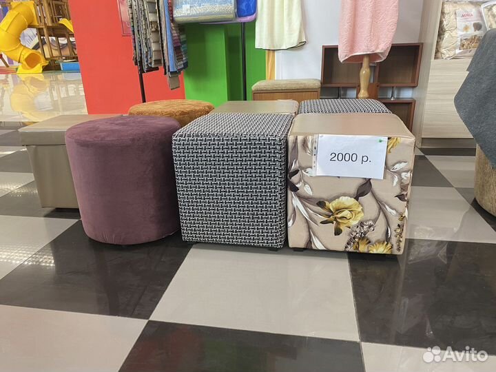 Пуфы пуфики