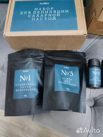 Новый набор для шугаринга и депиляции
