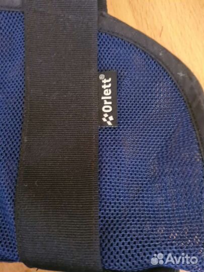 Ортез косынка для плеча