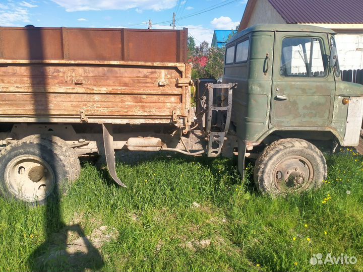 Газ саз самосвал