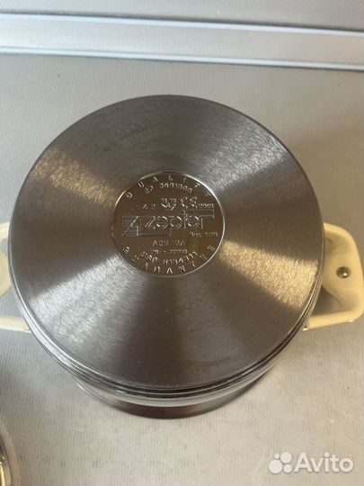 Кастрюля zepter 4,2л
