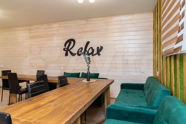 Коттедж 80 м² на участке 2 сот.