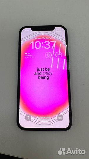 iPhone 12 128gb