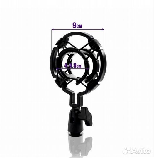 Держатель для микрофона паук пластик