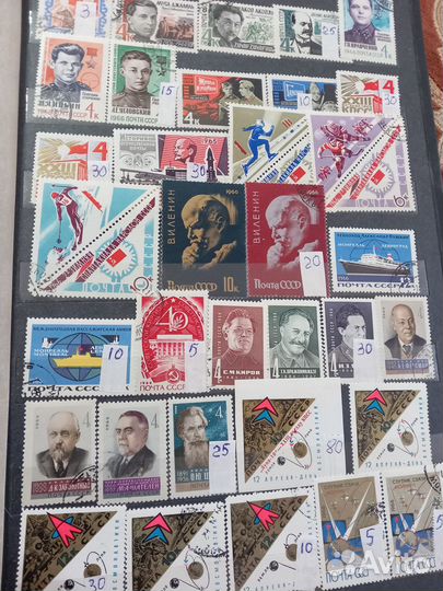 Советские марки 11