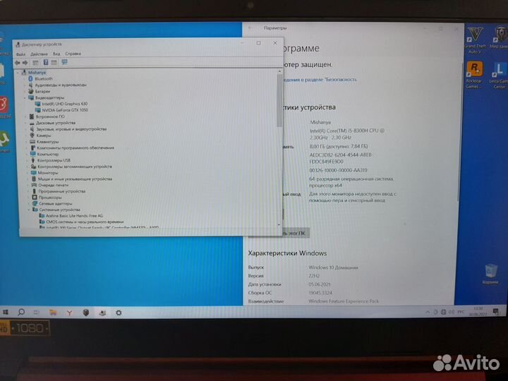 Ноутбук acer nitro 5