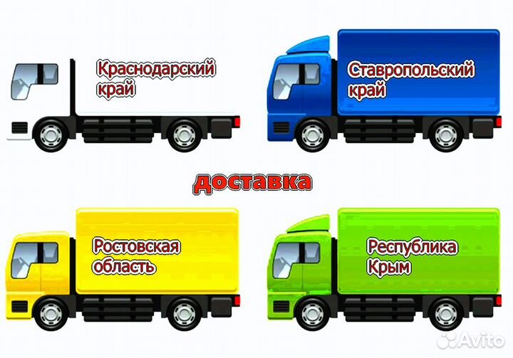 Бампер задний ваз 2113 Новый любой цвет