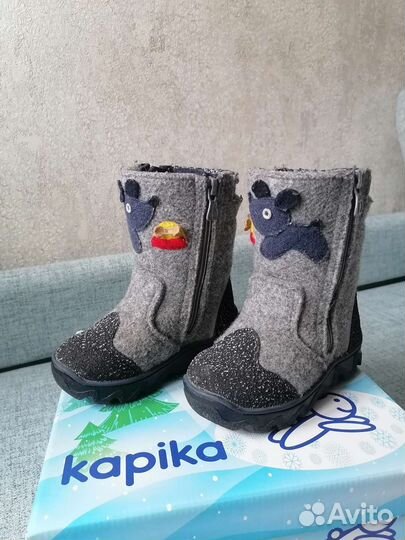 Валенки