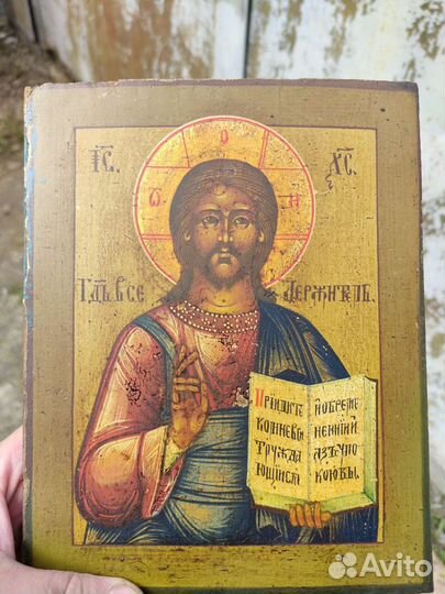 Старинная икона Господь Вседержитель 19 век