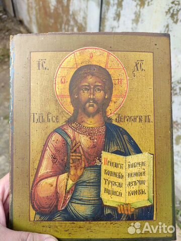 Старинная икона Господь Вседержитель 19 век