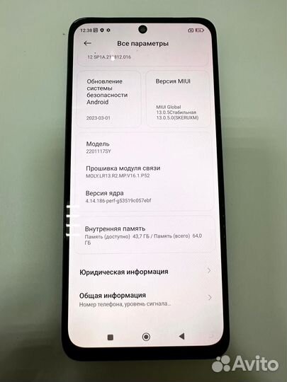 Xiaomi Redmi Note 11S, 6/64 ГБ