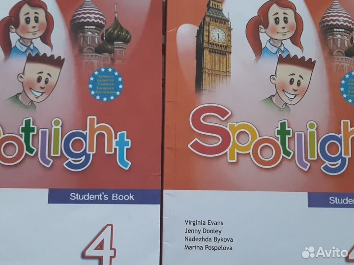 Учебник английского языка 4 класс