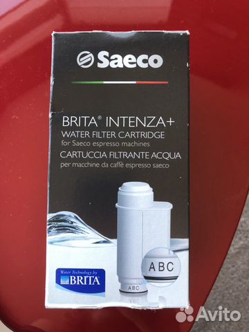 Brita intenza+