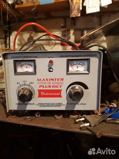 Зарядное устройство для акб