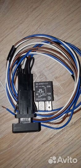 Комплект подключения птф