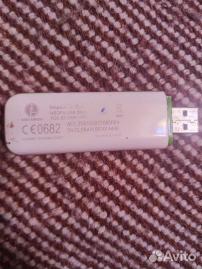 Модемы и роутеры