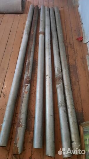 Труба 2,5 м
