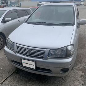 Nissan Liberty 2.0 CVT, 2000, 254 577 км