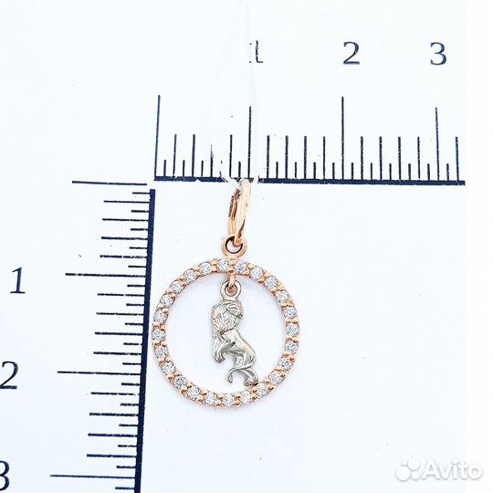 Золотая подвеска с камнем