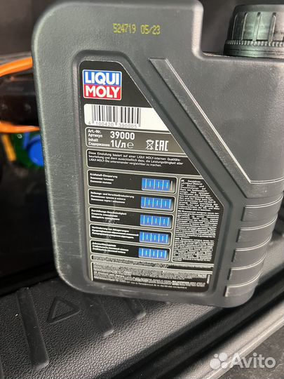 Масло моторное liqui moly 5w30