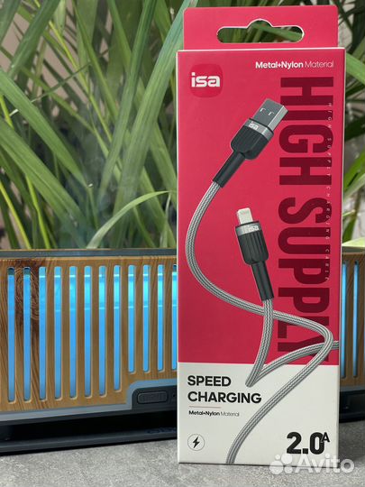 Кабель для зарядки USB Lightning 1м Bx-7 is115594