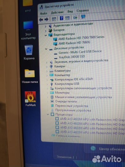 Мощный ноутбук Asus core i7 SSD Nvidia gt