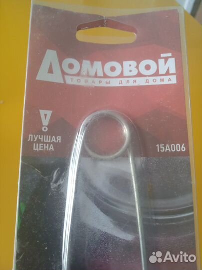 Ситечко для чая