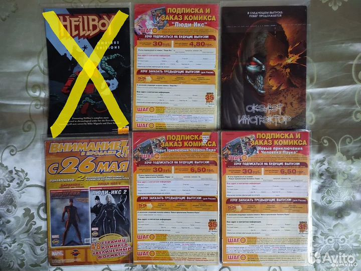 Синглы Человек-Паук (Среднее-Плохое состояние)