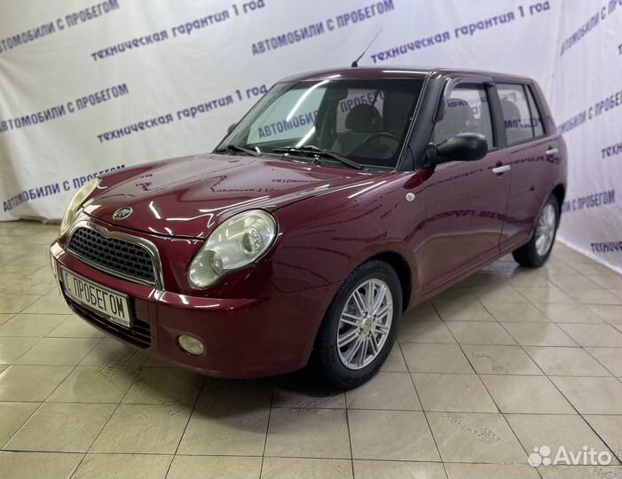 LIFAN Smily (320) 1.3 МТ, 2011, 96 000 км