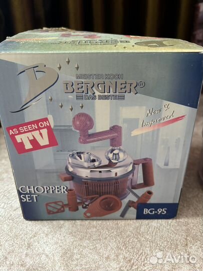 Блендер механический-супер мульти чоппер