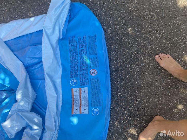 Надувной бассейн